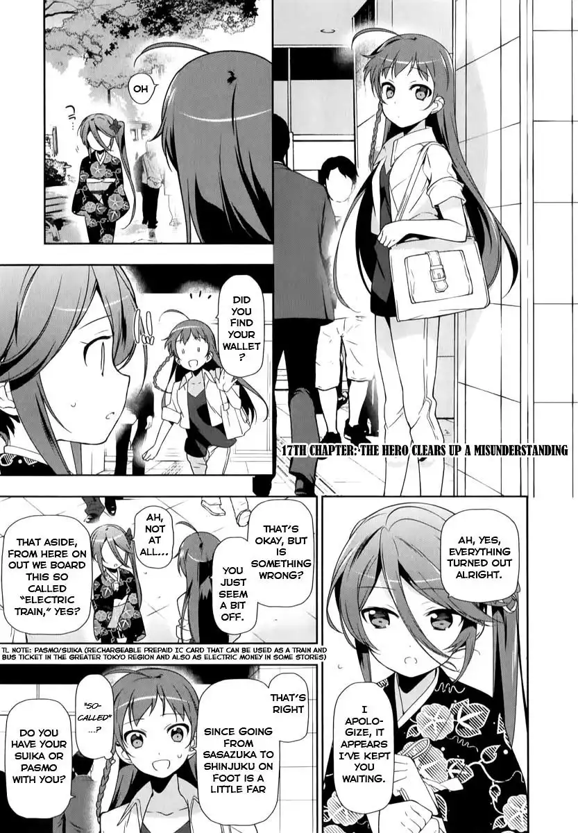 Hataraku Maousama! Chapter 17 1